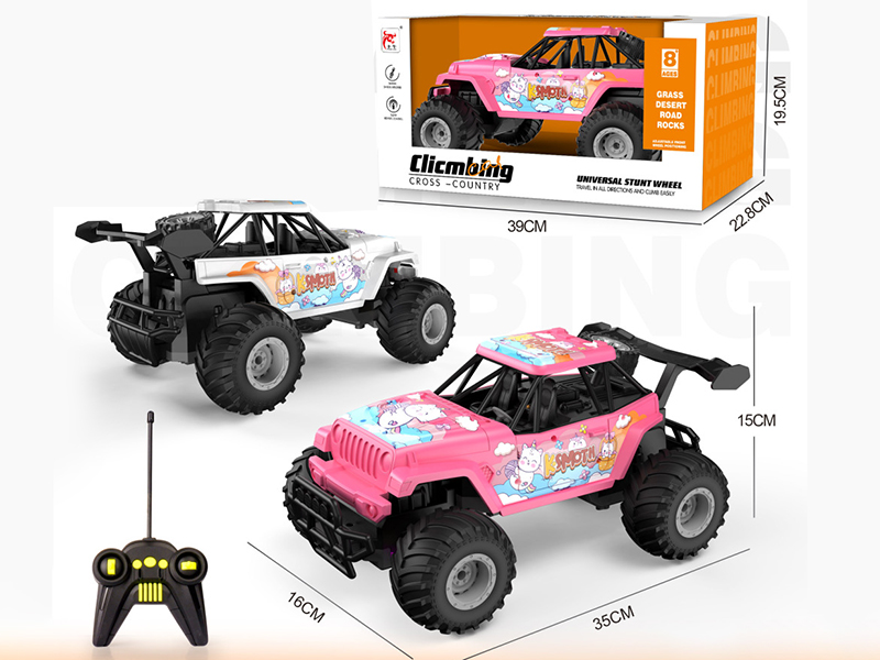 4-Channel Remote Control Off-Road Racing Car(Girl)Included Batteries