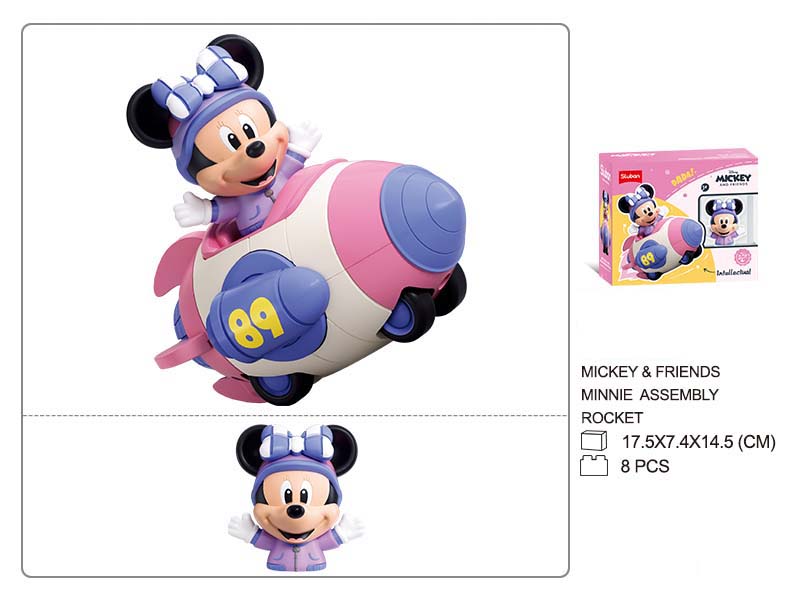 Minnie Assembly Friction Rocket 8pcs