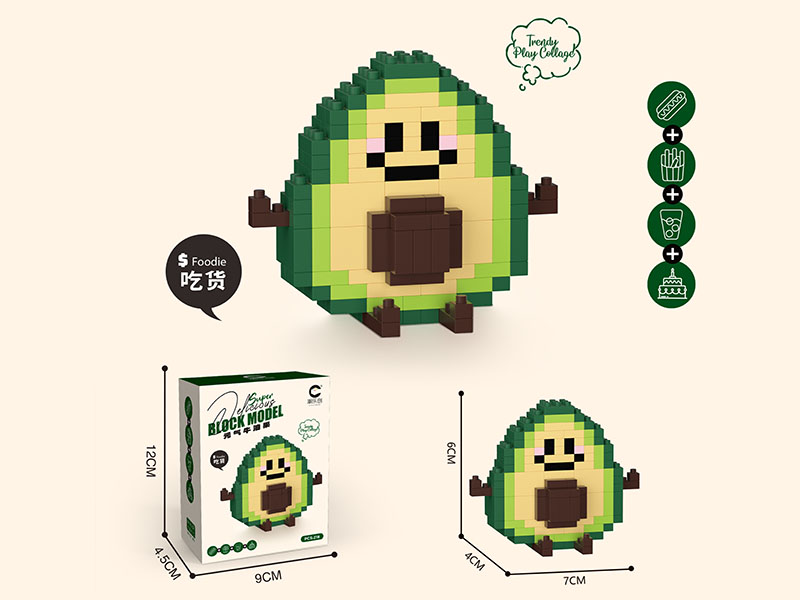 Avocado Building Blocks 218pcs
