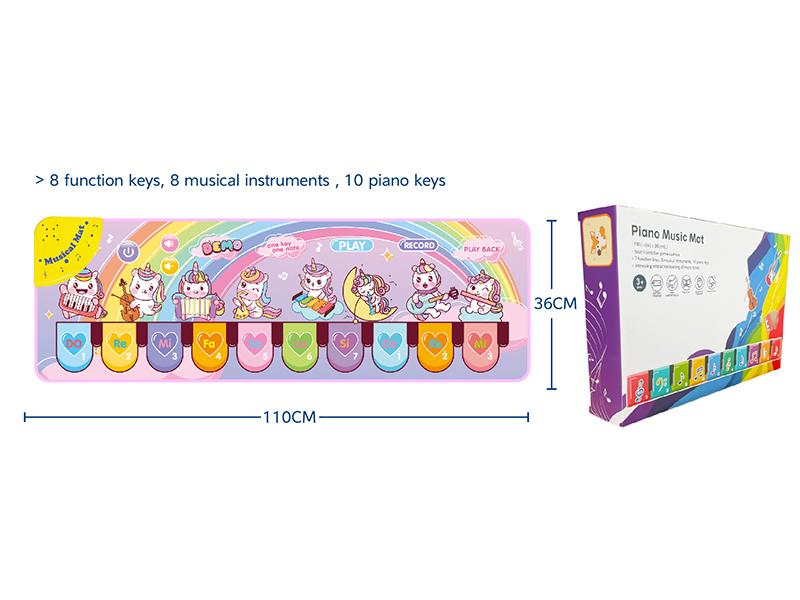 Musical Instrument Mat