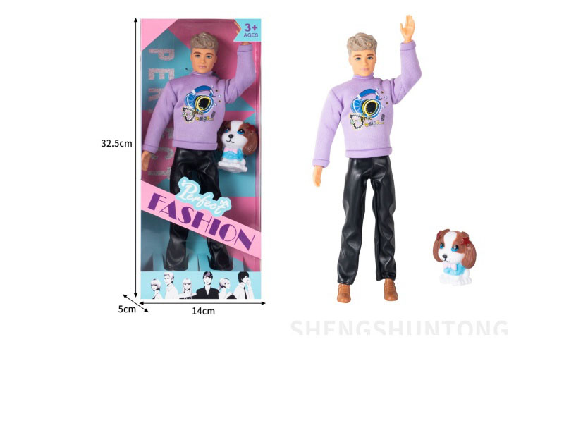 A 11.8-Inch Real 11-Joint Male Doll Prince With A Pet Dog
