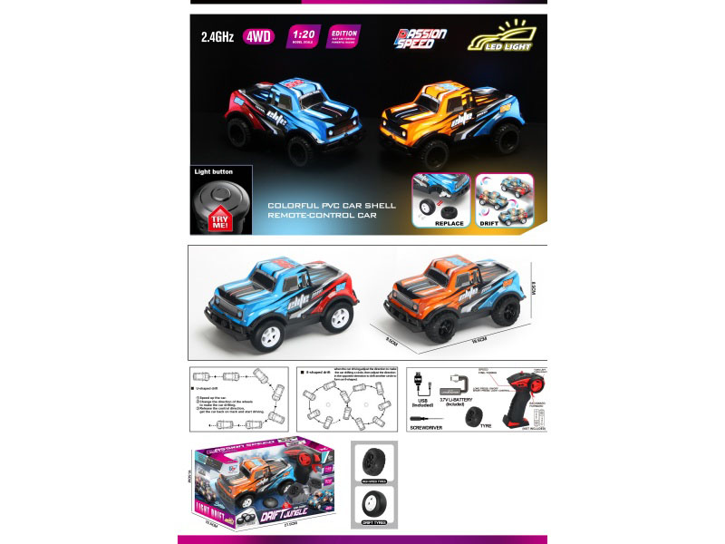 1:20 Four-Wheel Drive Drift Light Remote Control Car With Try Me