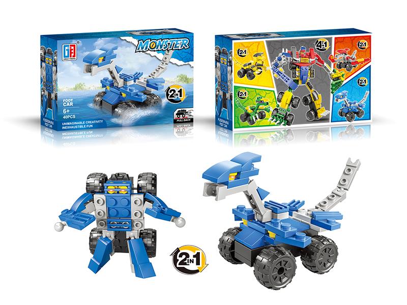 Pull Back Plesiosaur Off-Road Vehicle Building Blocks(40PCS)