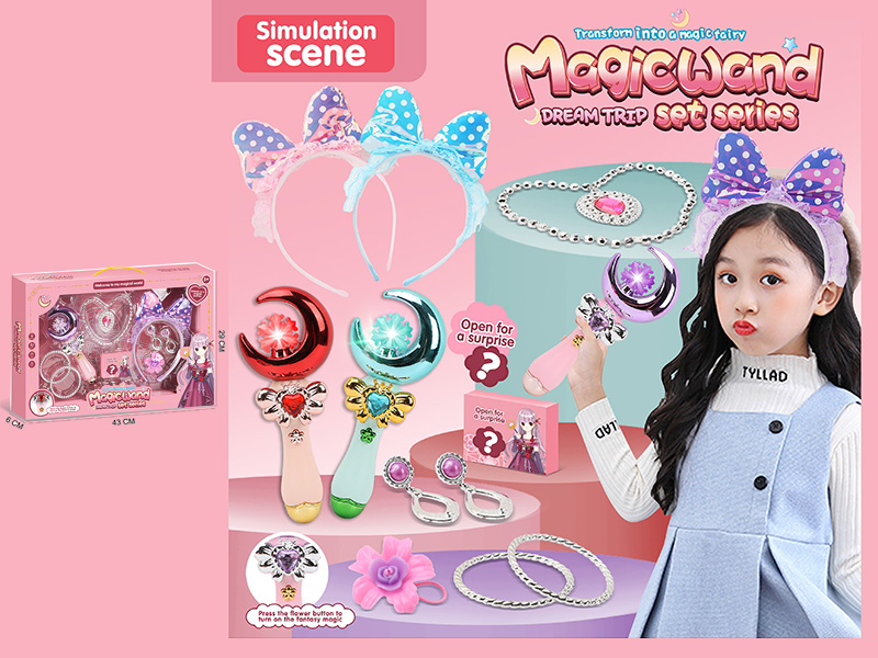 Magic Wand Princess Jewelry Set(With Music And Light)