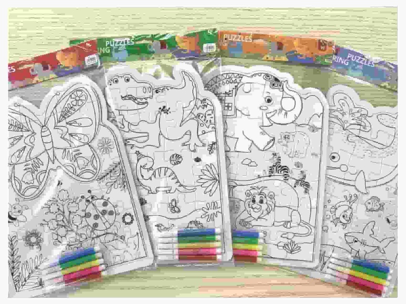 Arge Size Modelling Puzzle