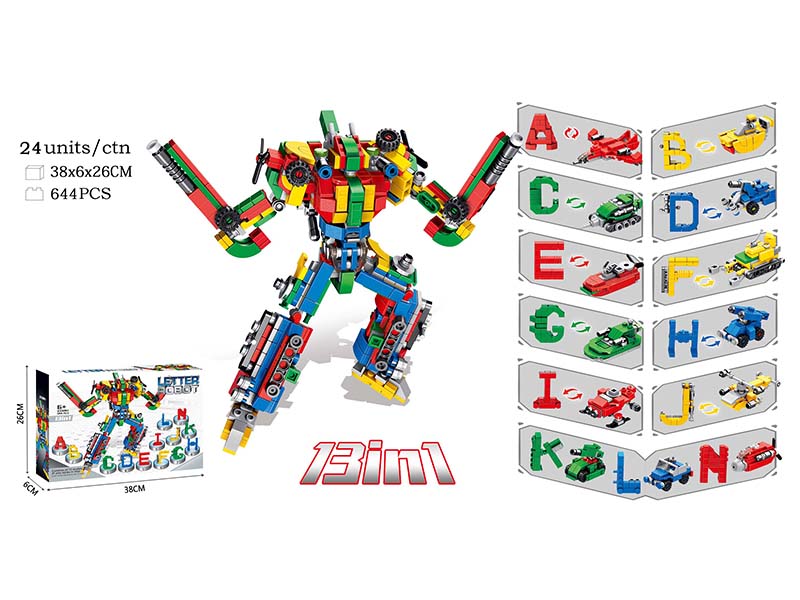 13 In 1 Small Particle Building Blocks 644pcs