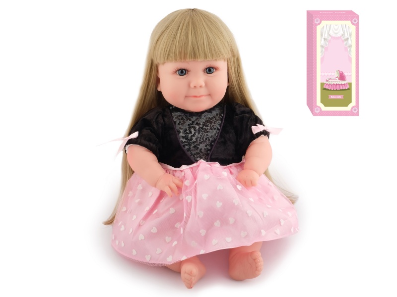 50cm Soft Plastic Reborn Doll(Wig Sheath)With Feeding-Bottle, Magnetic Pacifier, Diaper, Birth Card