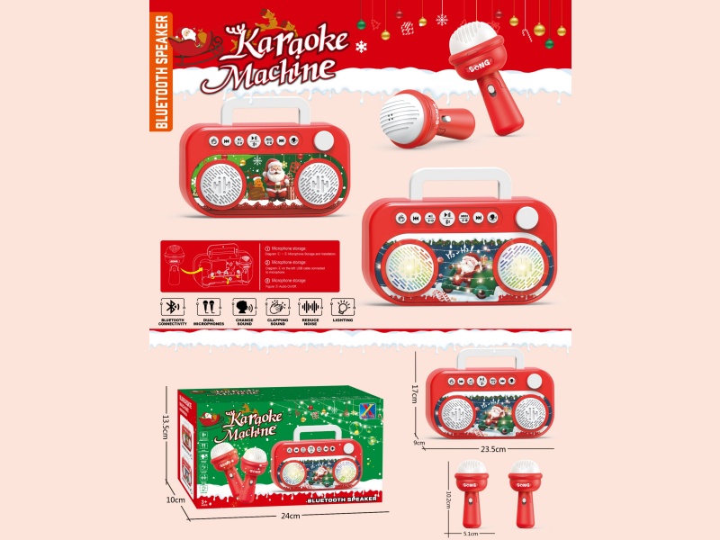 Christmas Dual-Microphone Bluetooth Speaker (Bluetooth. Lights. Applause. Voice Change. Play. Pause. Previous. Lower Part. Loud. Soft. 
