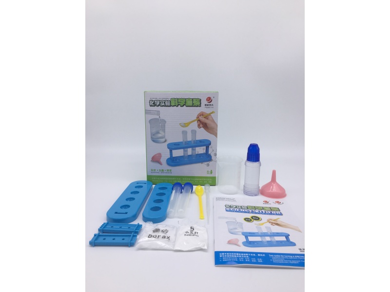 Chemical Experiment Science Kit