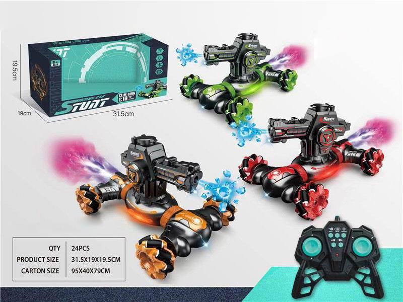 2.4G 9-Channel Remote Control Spray Stunt Car(Launch Water Bullet)(Included Batteries)