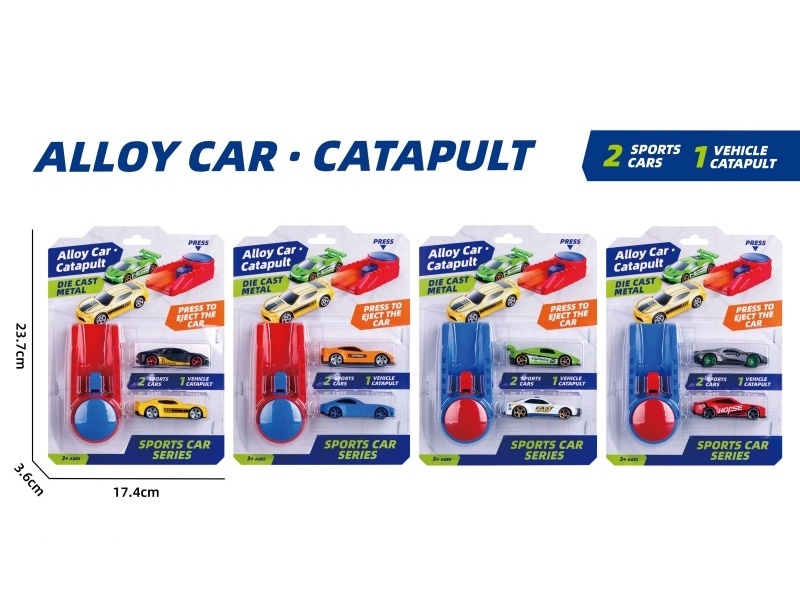 1:64 Catapult Sliding Alloy Car (4 Models Mixed)