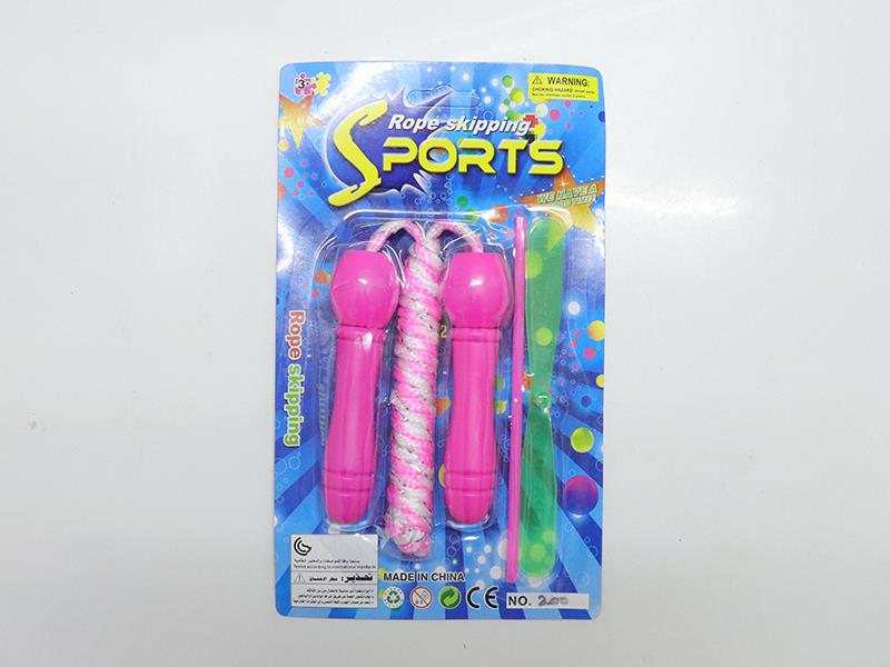 Rope Skipping + Bamboo Dragonfly Toy