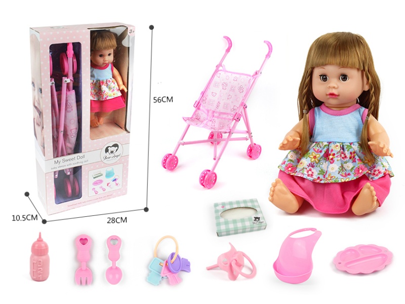 14-Inch 6-Sound Drinking And Urinating Doll Set With Trolley