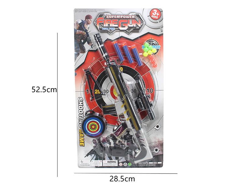 SCAR Rifle Ping-Pong Ball Soft Bullet Gun Dual Purpose