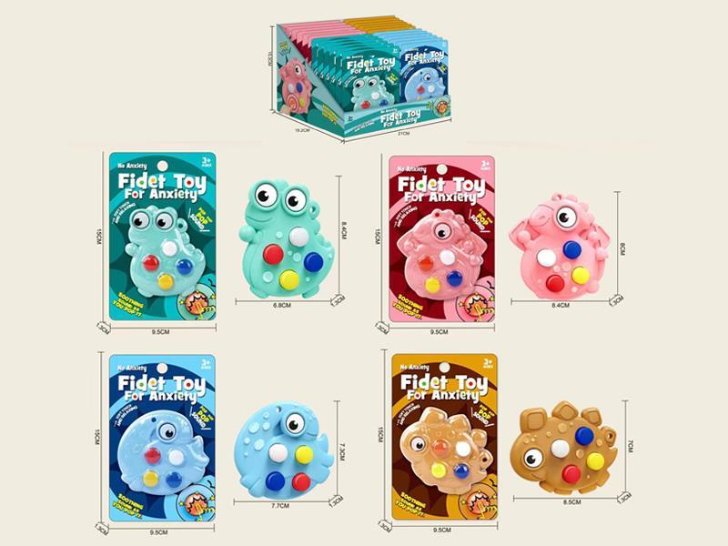 24PCS Q Cute Dinosaur Decompression Toy