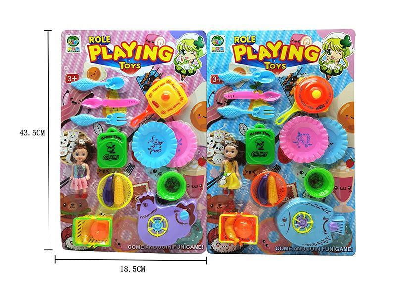 Kitchen Set 16pcs
