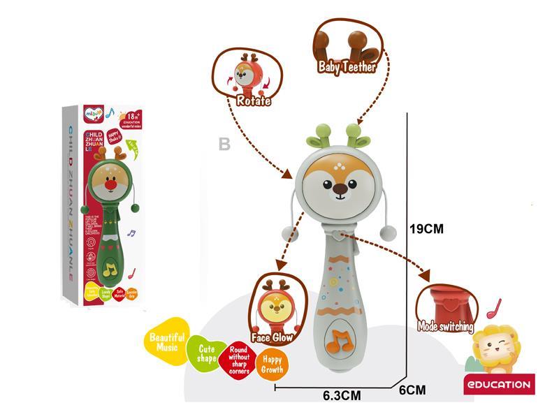 Christmas Rocking Stick With Music And Light