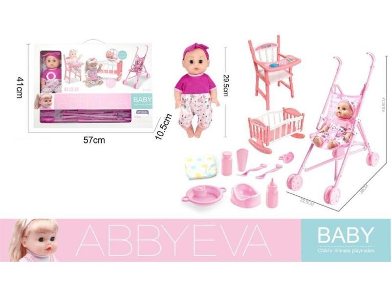 29.5cm Boy Doll With 4 Sounds  IC