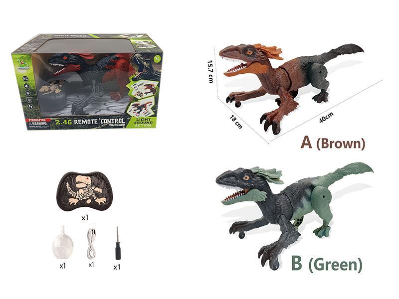 2.4G Remote Control Spray Pyroraptor