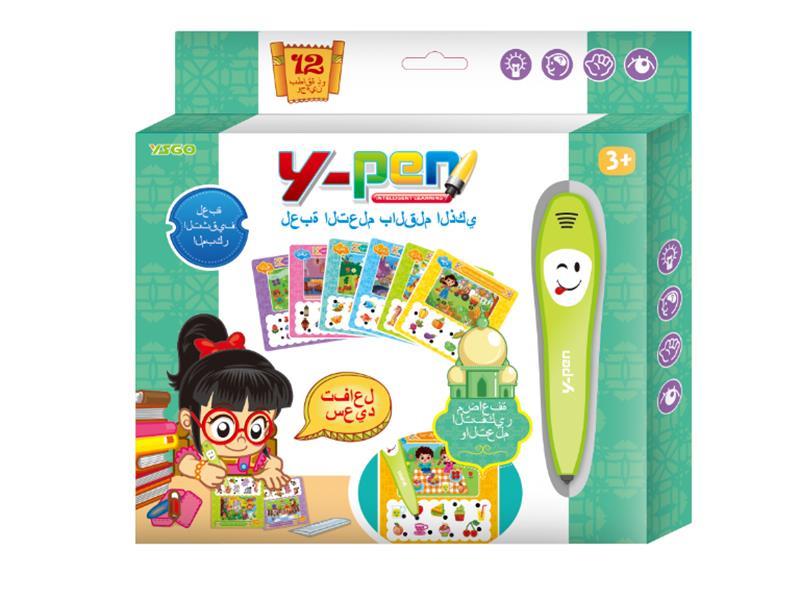 Arabic Early Education Intelligent Logical Learning Pen(With 12 Cards)