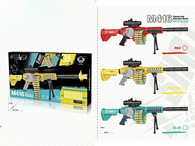 416 Self-Contained Soft Bullet Gun