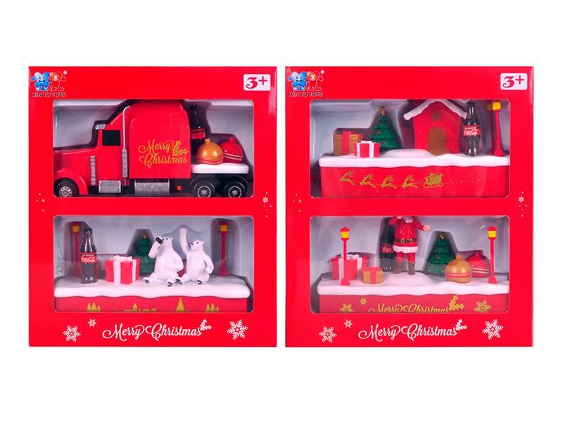1:43 Two Christmas Trailers With Sound And Light