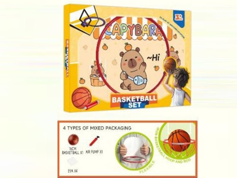 Kapibala hoop basketball board