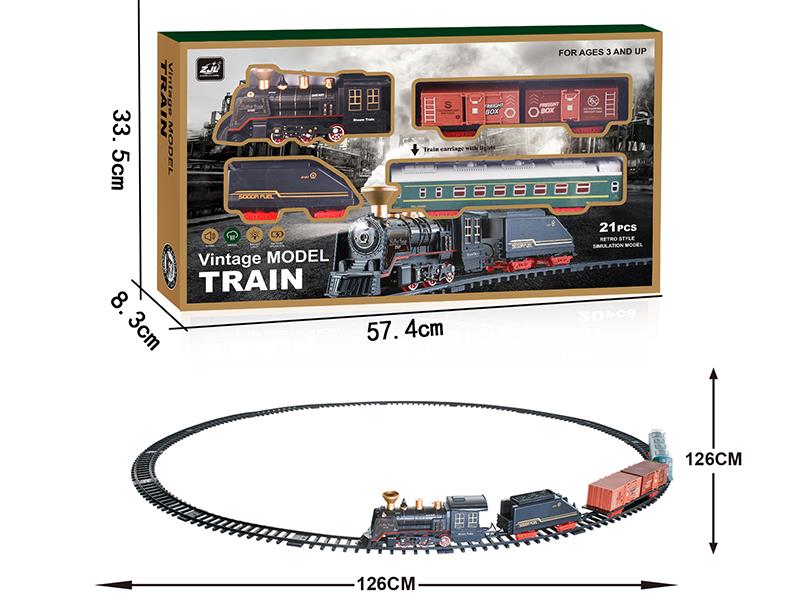 Classical Rail Train(Spray, Lights, Sound)