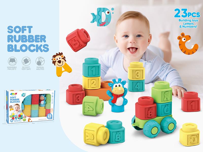Soft Plastic Building Blocks 23PCS