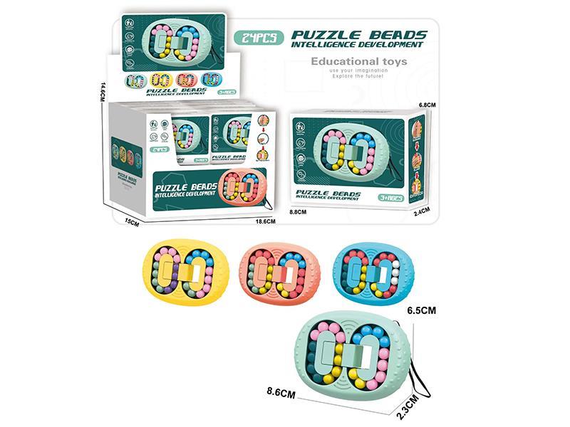 Puzzle Beads Magic Cube 24pcs