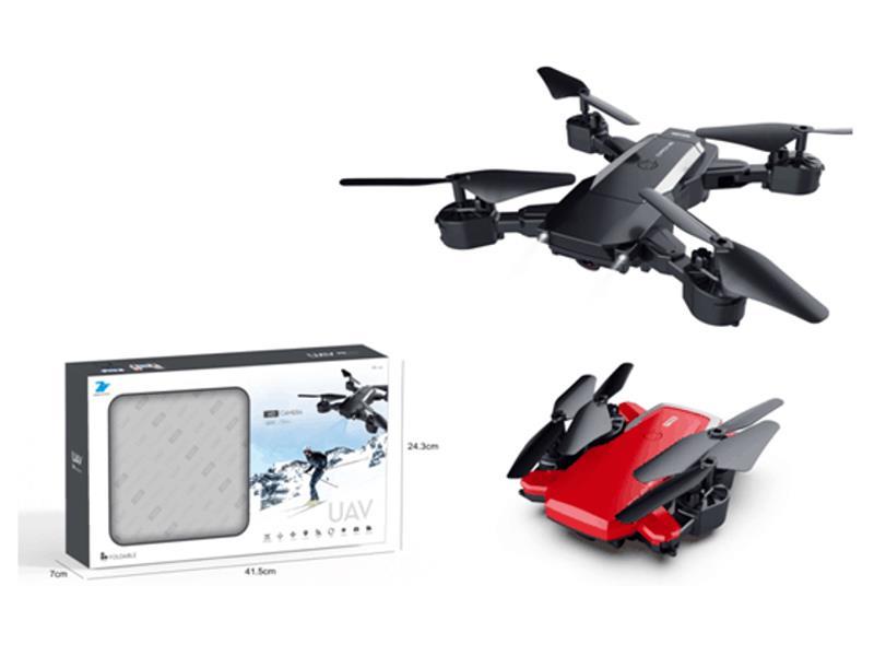 2.4G R/C Folding Four-Axis With Camera (480P)