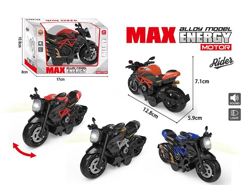 1:14 Pull Back Alloy Motorcycle (With Lights And Sound)