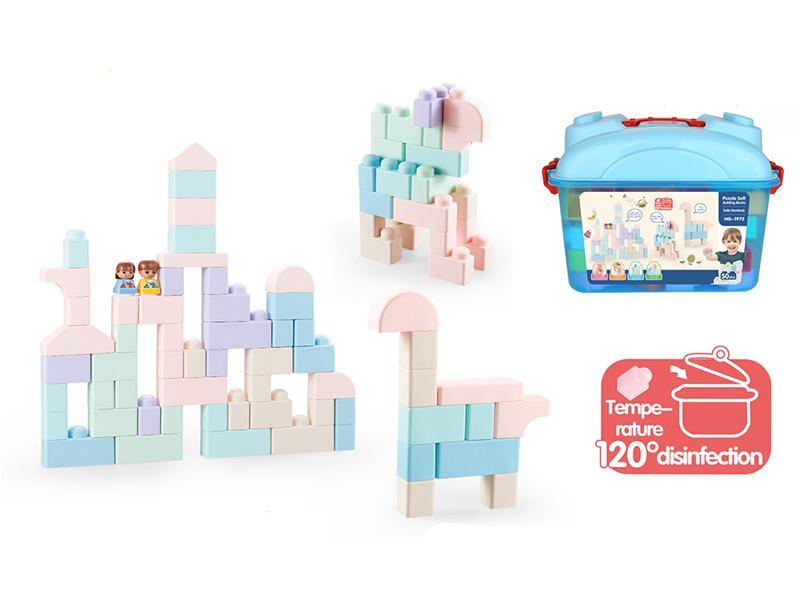 Soft Plastic Building Blocks 51pcs