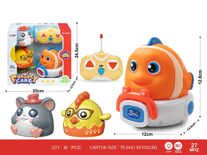 27Mhz 2-Channel Remote Control Vinyl Animal Car(With Lights)1 Changing 3