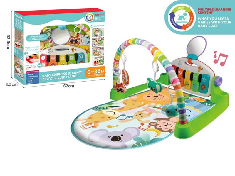 Baby Pedal Piano Fitness Blanket