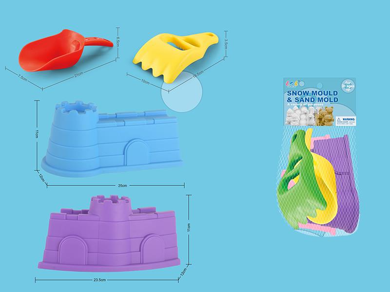 Castle Sand Molds 4pcs