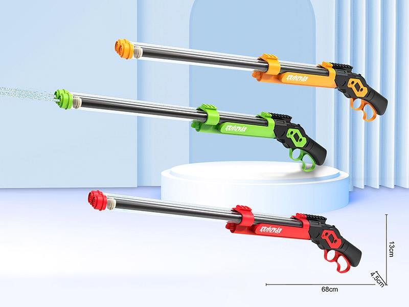 Double Tube Water Cannon