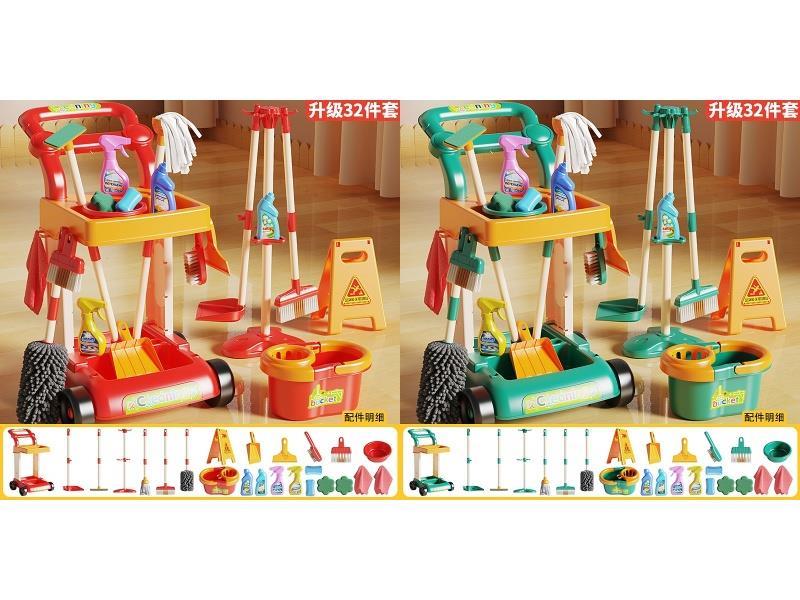 32-Piece Set For Cleaning And Upgrading Trolleys
