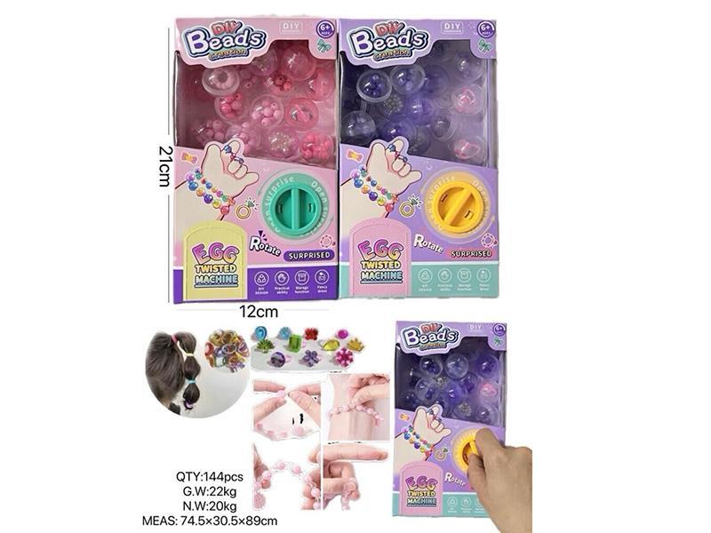 DIY Beads Egg Twisting Machine