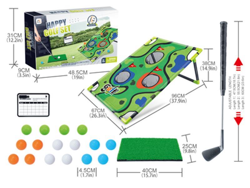 Golf Set