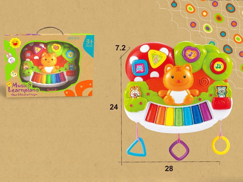 little tiger rainbow piano