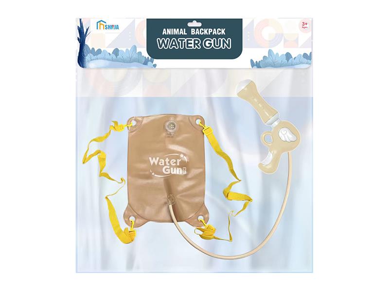 Backpack Water Gun