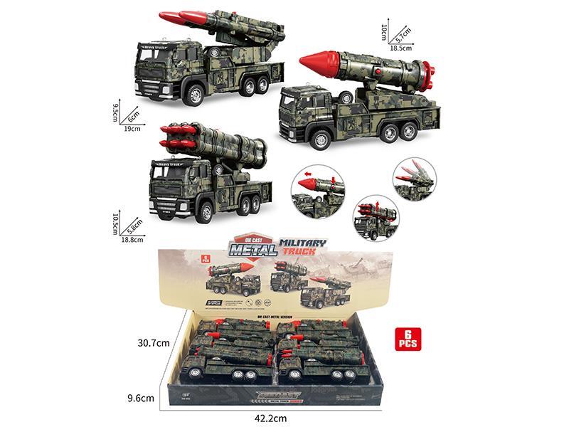 Friction Alloy Military Trucks 6pcs