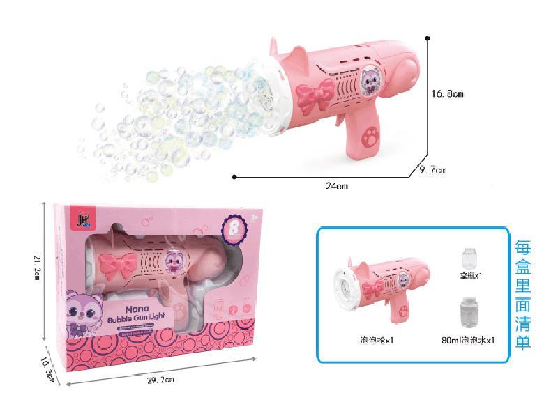 8 Holes Bubble Gun