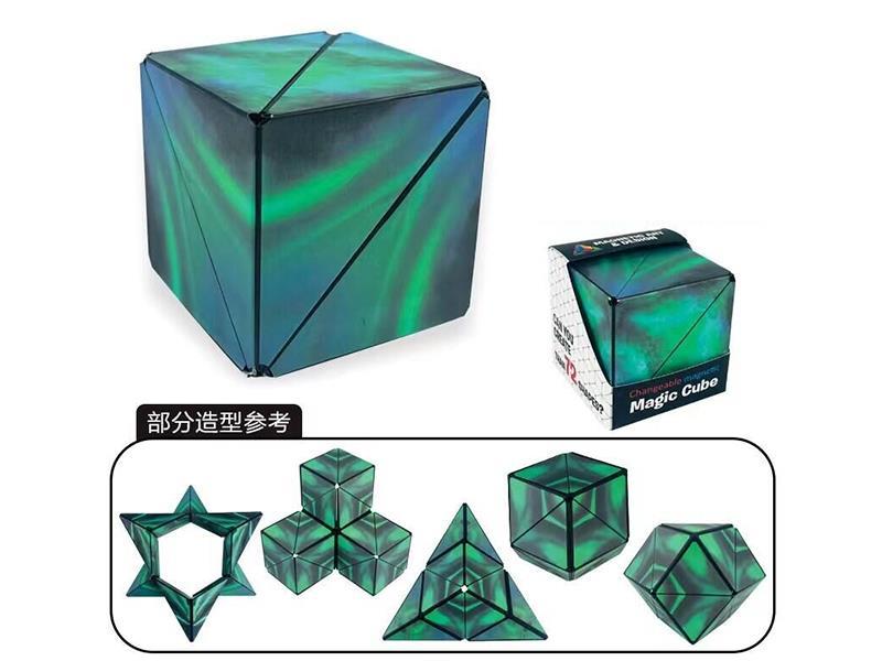 Changeable Magnetic Magic Cube