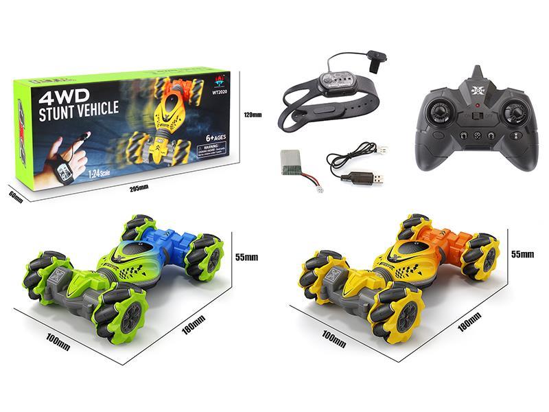 2.4G Remote Control + Gesture Sensing + Gravity Sensing Remote Controller Stunt Car