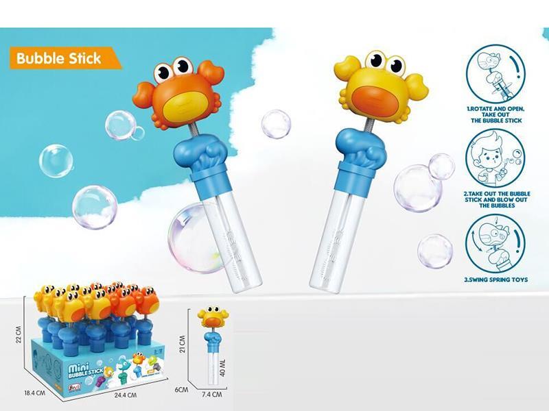 Crab Shake Bubble Stick (2-in-1)