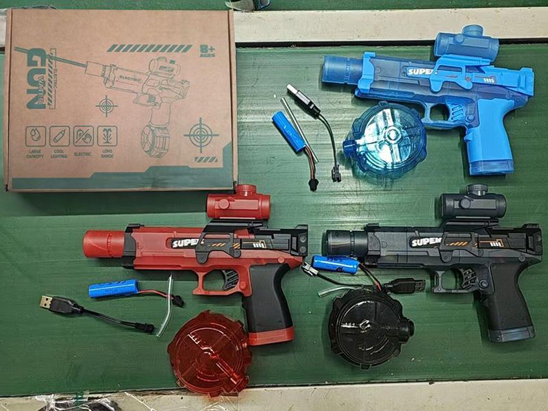 Electric Water Gun