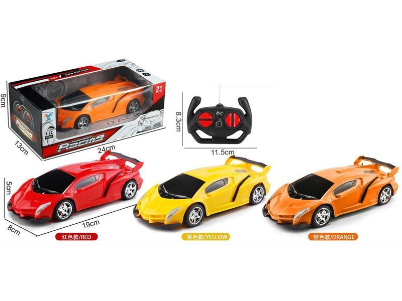 4CH R/C Simulated Racing Car