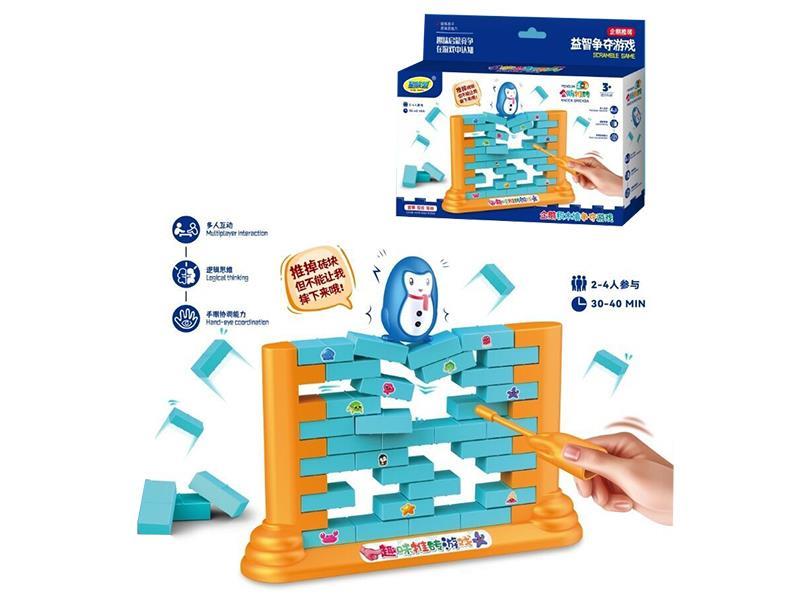 Penguin Knock Bricks Game